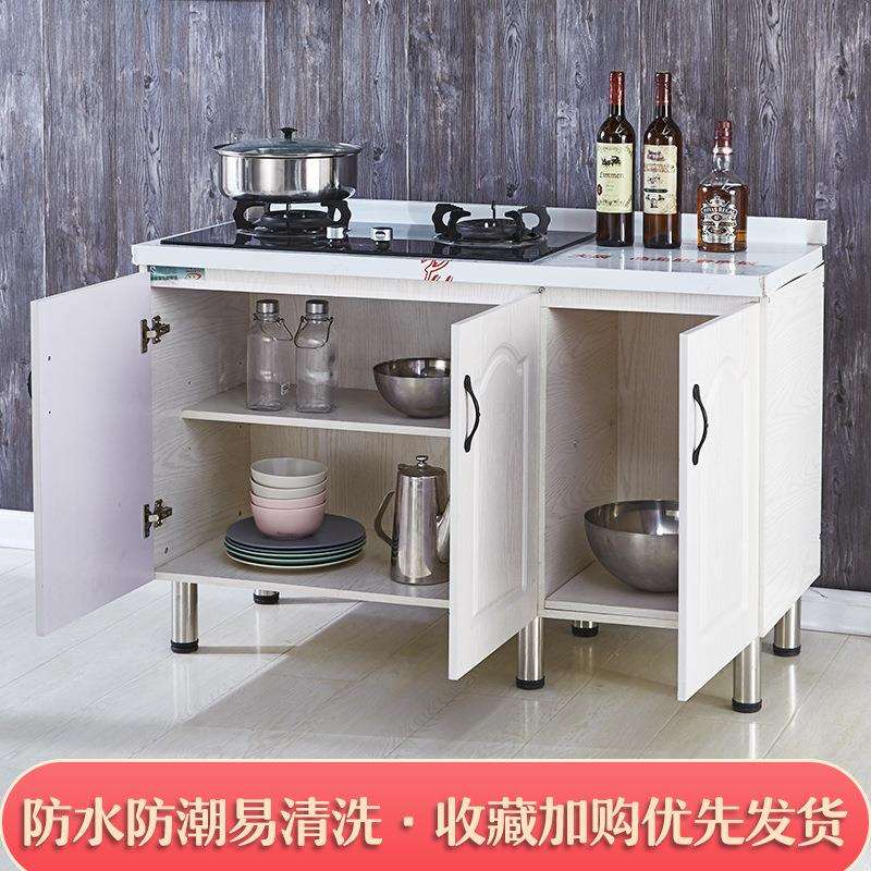 橱柜简易厨房农村家用不锈钢碗柜灶台柜出租房整体厨柜组装经新品