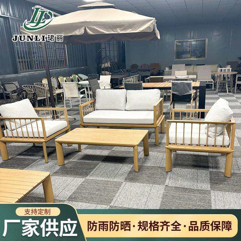 新中式铝合金扶手沙发现代简约客厅桌椅组合轻奢餐厅室外卡座沙发,3C数码配件,USB灯,淘宝优惠券,粉丝福利购,淘宝优惠卷