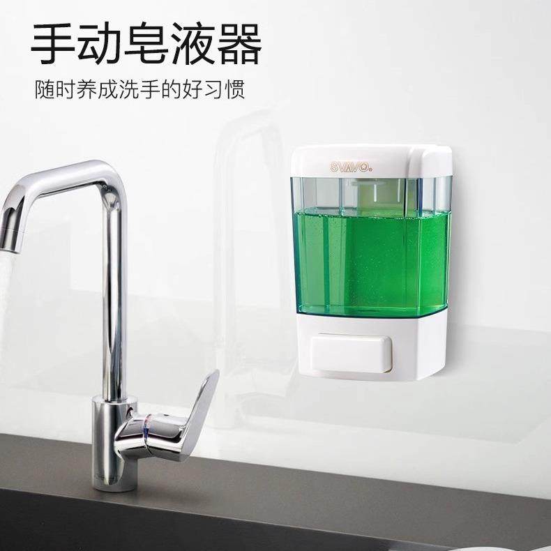 瑞沃洗手液挂壁器洗洁精按压瓶壁挂式皂液器盒自动感应洗手机挂墙,3C数码配件,USB灯,淘宝优惠券,粉丝福利购,淘宝优惠卷