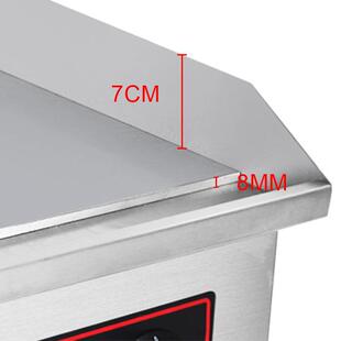 双俊马商用电热820平扒炉铁板烧机摆摊台式烤冷面手抓饼机跨境