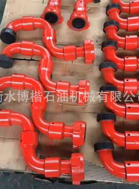 现货高压活动弯头50型活动弯头 2寸1502丝扣式活动弯头15000psi