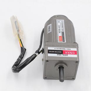 标签剥离机 118C透明标签剥标机 贴标机 不干胶分离器