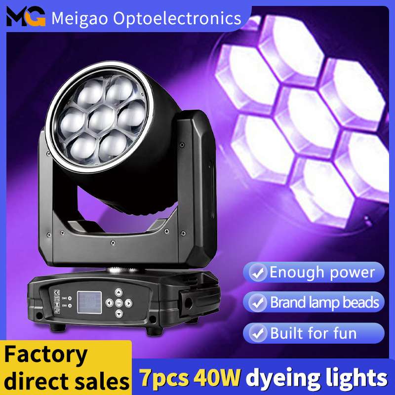 7 pieces of 40 watt beam lights Undertake engineering orders