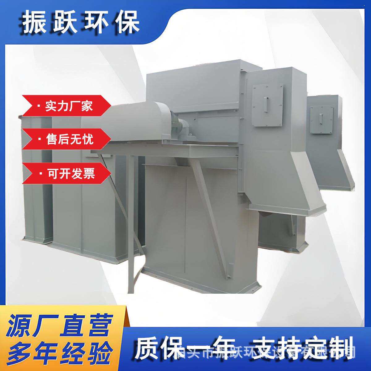 NE板链型斗式提升机垂直上料机水泥粉沙石灰混凝土提升输送机