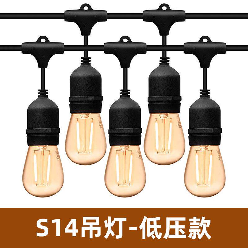 亚马逊45英尺15灯户外商业级防摔灯泡可连接庭院咖啡厅S14吊灯串
