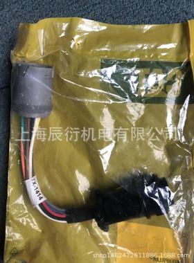 卡特原厂 G3520线束 7X-1414 7X1414