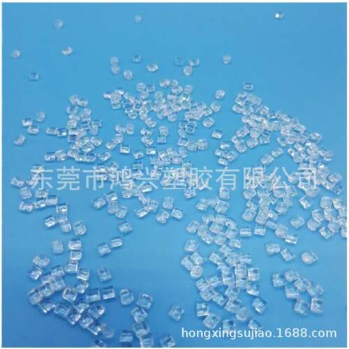 PMMA罗姆ZK5BR（德固赛）宝克力改性高抗冲击抗撕裂显示器保护膜