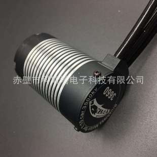 厂家供应 无刷马达3660电机1/10车用越野大脚 无刷马达