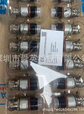 Amphenol安费诺HVG1P402MC连接器原装原厂接插件重载插头