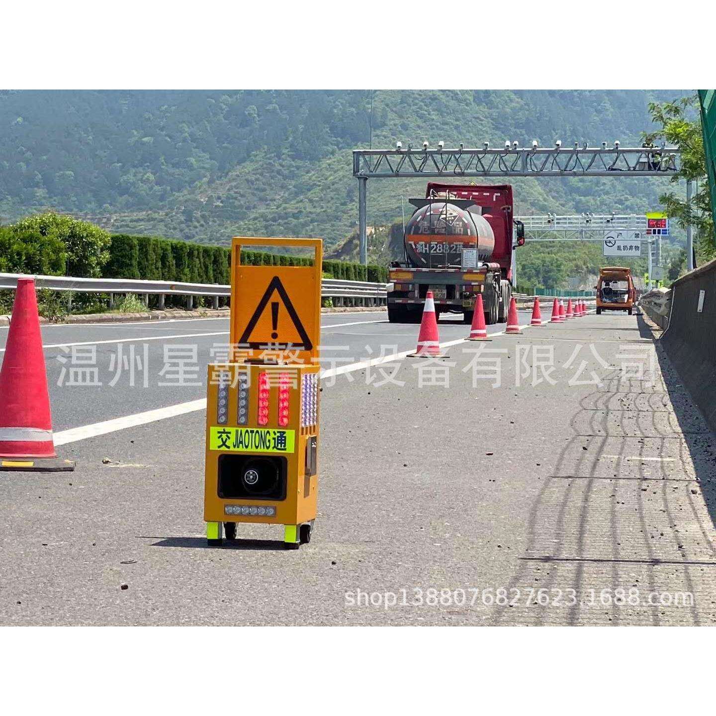 高速预警声光报警器交通停车场施工警示指示限速限高道路提醒器