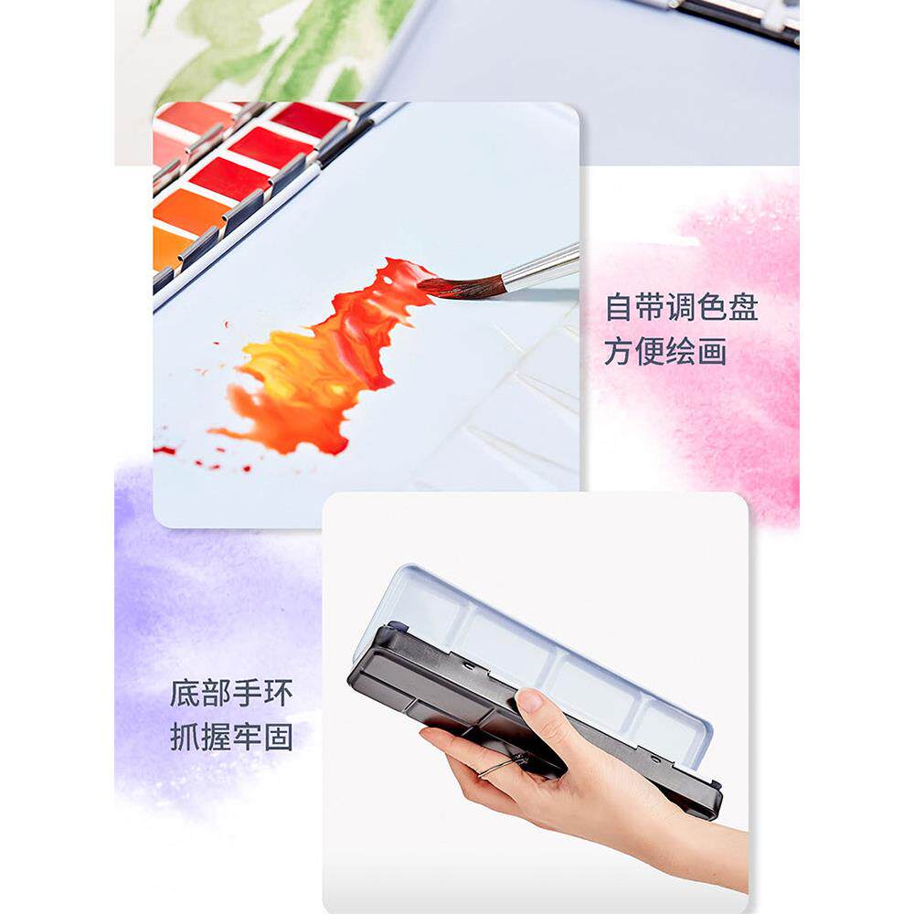 德国辉柏嘉艺术家固体水彩颜料24色36色48色美术透明半干水彩颜料