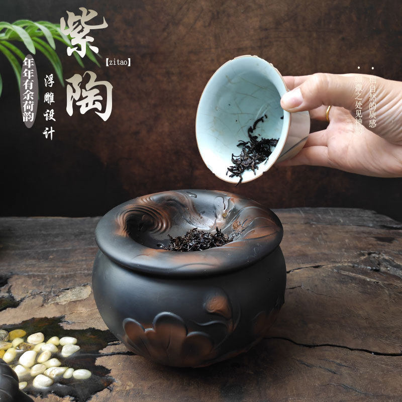 紫陶复古水盂茶洗建水茶渣分离废水缸家用大号粗陶过滤茶水茶渣缸