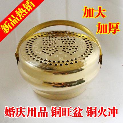 厂家直销铜旺盆铜火铳铜手炉铜脚炉铜怀炉铜火冲加厚加大婚庆用品