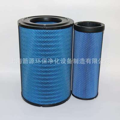 新品开山螺杆空压机BK110 BK132空滤 空气过滤器芯56022305448