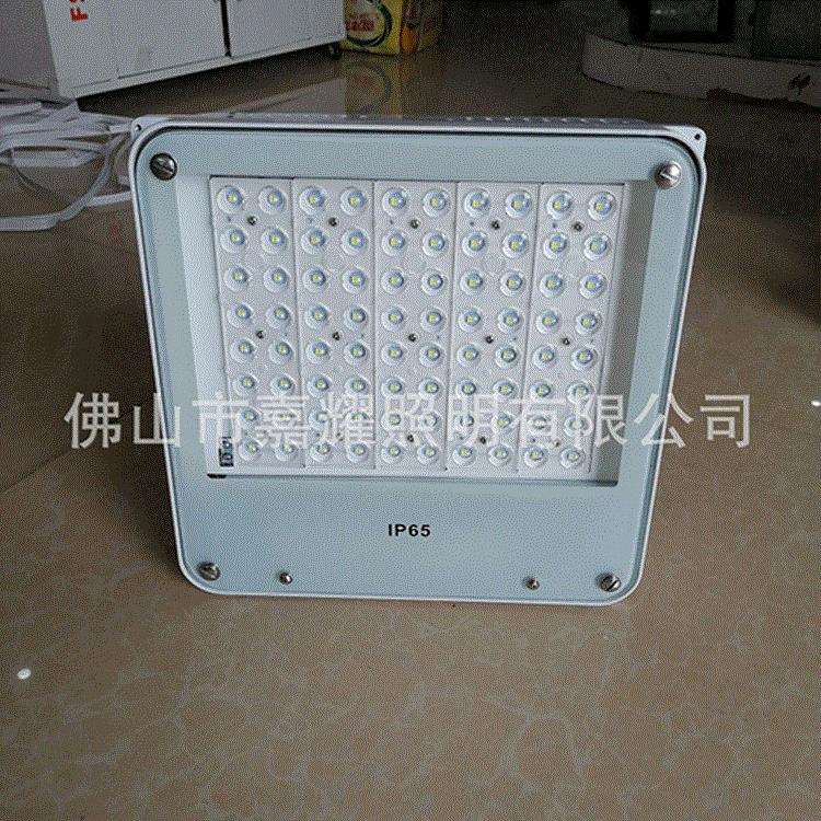 中性吸顶式LED油站灯100W 150W LED加油站/加气站罩棚灯具