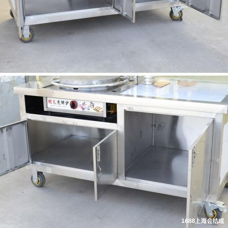 煎饼果子手抓饼鸡蛋灌饼山东煎饼摆摊小推车早餐车移动摆地摊夜市