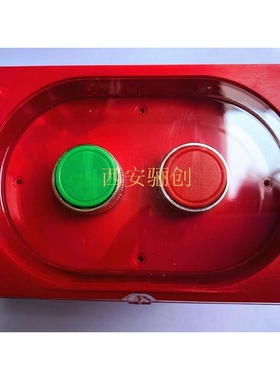 西安骊创EB-1SR11B EB-1SR20 ADAH-X1J-2a2b事故按钮盒现货