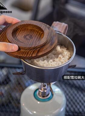 Campingmoon柯曼S-MG跨境隔热防烫碗垫露营雪拉杯大小号通用黑胡