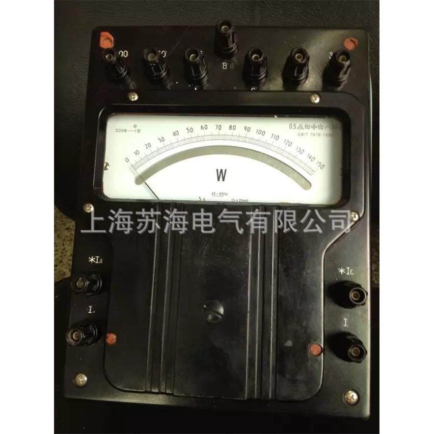 继武D34-W单相低功率因数瓦特表 0.5级300V/10A 原二表厂