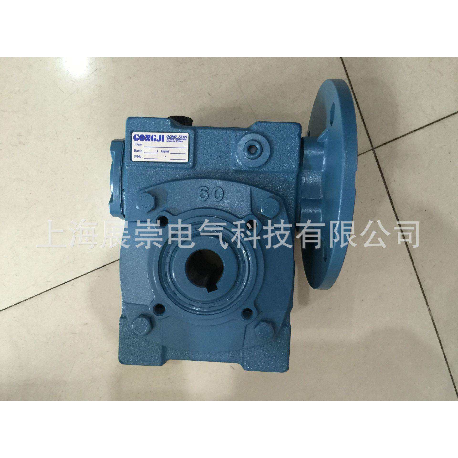 工机减速机 电机 马达 TKVE100 1:3 1/2HP 0.37KW