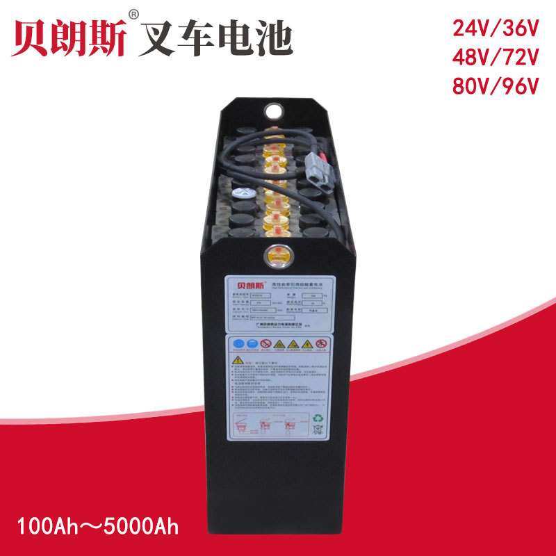 Noblelift托盘车蓄电池 3PzS210 24V210Ah 诺力LPT30-AC叉车电瓶