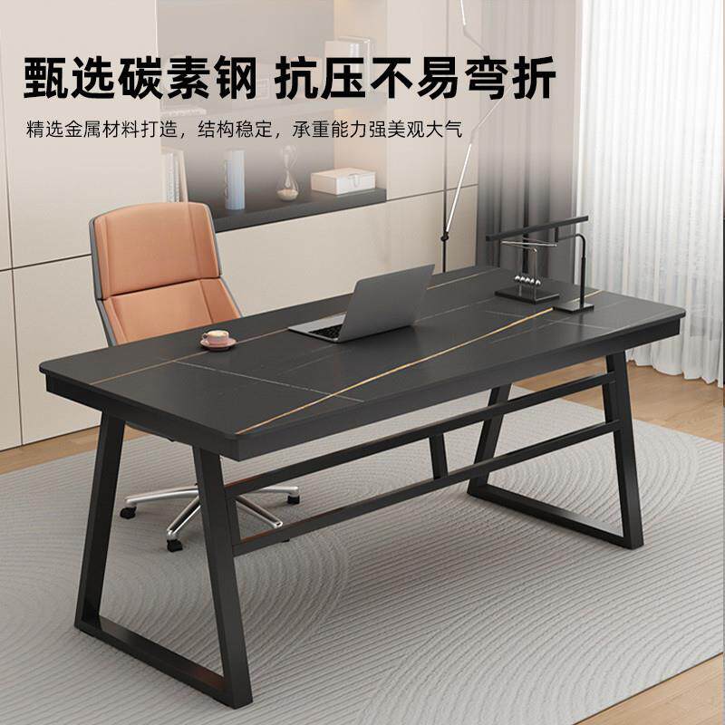 FN6岩板桌面家用简约落地现代卧室书桌办公桌加厚写字学生电脑桌