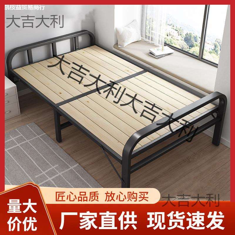 可收起来的床不占空间的折叠床一米二床宽80公分的单人床1米2铁艺