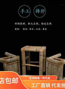 竹编凳小竹凳子小板凳传统老式田园乡村手工凳古风摄影茶室禾之宇
