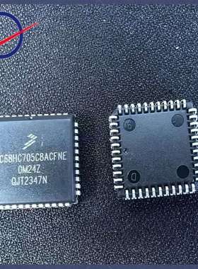 MC68HC705C8ACFNE 贴片PLCC44 8位微控制器 嵌入式芯片 MCU单片机
