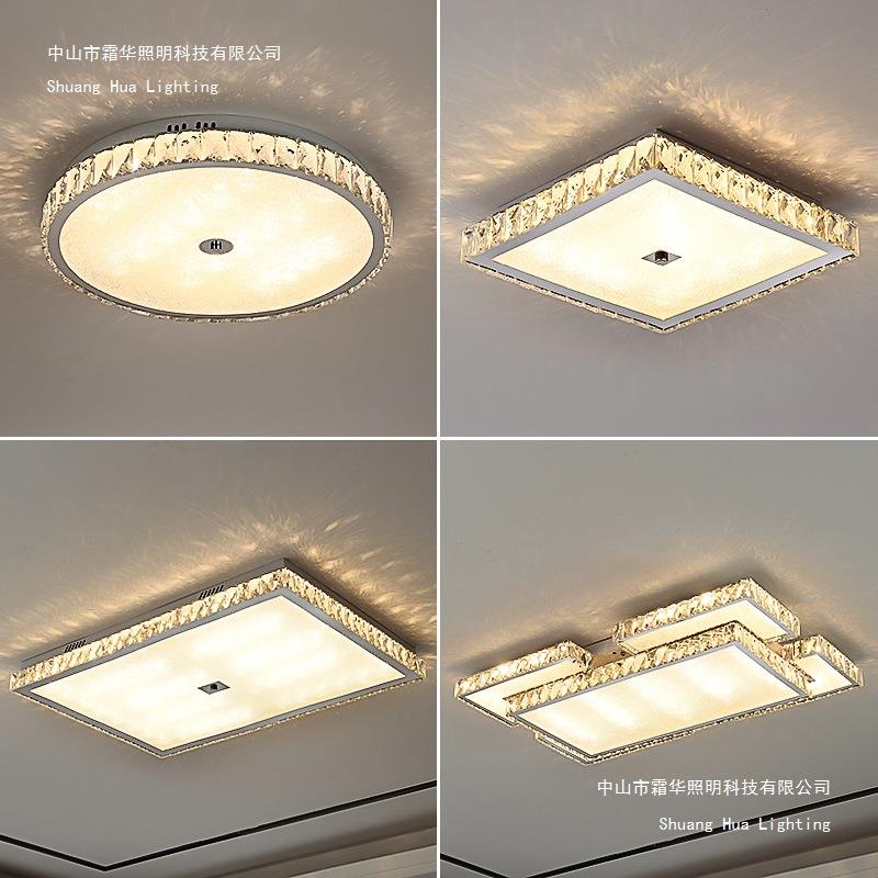 圆形水晶吸顶灯现代简约正方形水晶灯卧室客厅大灯2025新款长方形