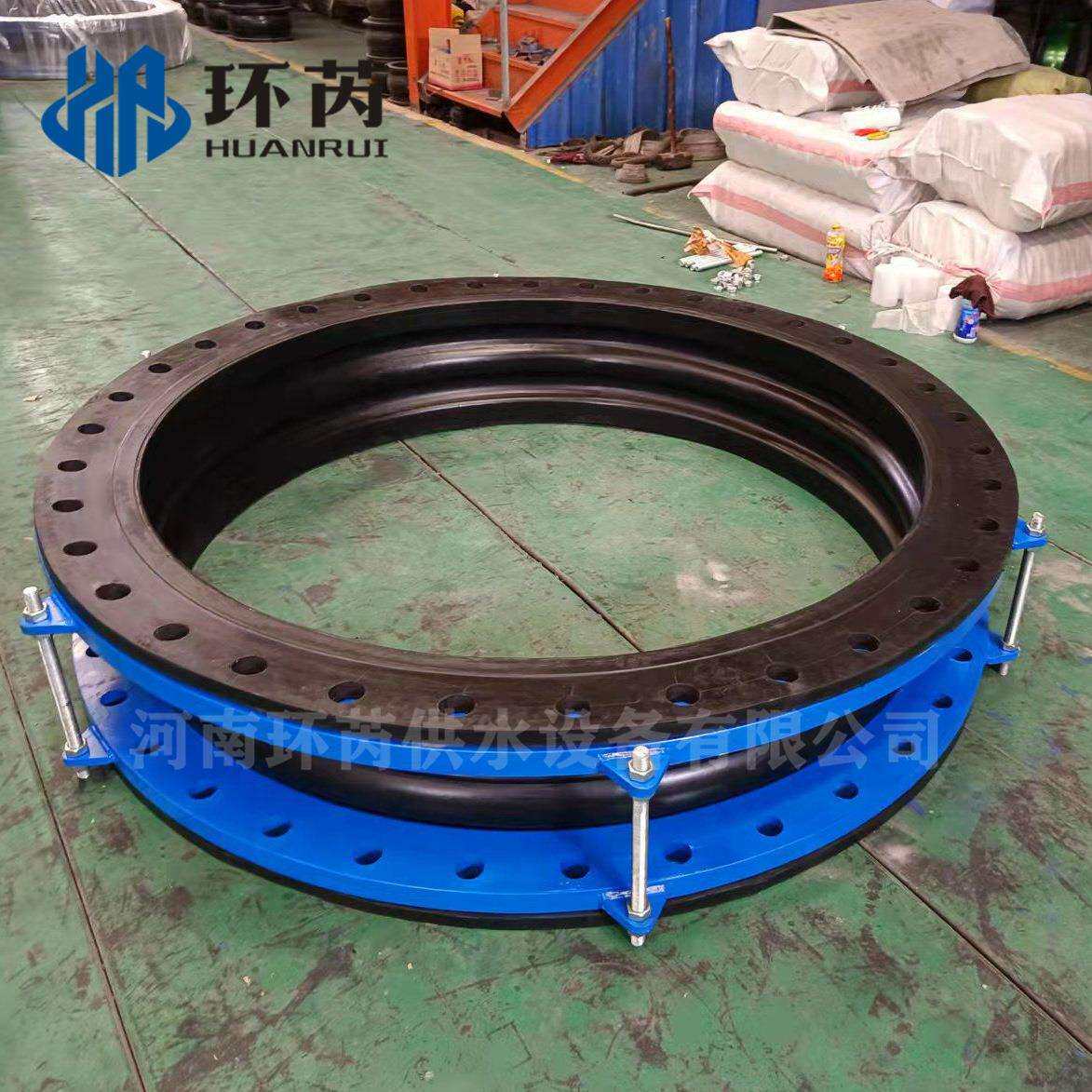 端面全密封可曲挠膨胀节带拉杆焊接法兰橡胶接头大口径橡胶软连接