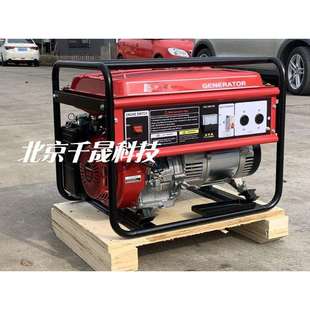 5kw 凯汇成汽油发电机 EC6500 单相 手动 车载便携式小型发电机