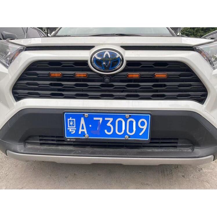 2020款新款rav4中网灯荣放改装前脸格栅led小黄灯装饰日行警示灯