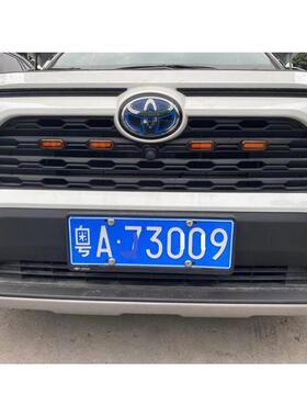 2020款新款rav4中网灯荣放改装前脸格栅led小黄灯装饰日行警示灯