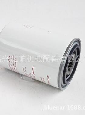 管路回油滤芯WP.45.10P 适用中联重科旋挖机液压油滤485695