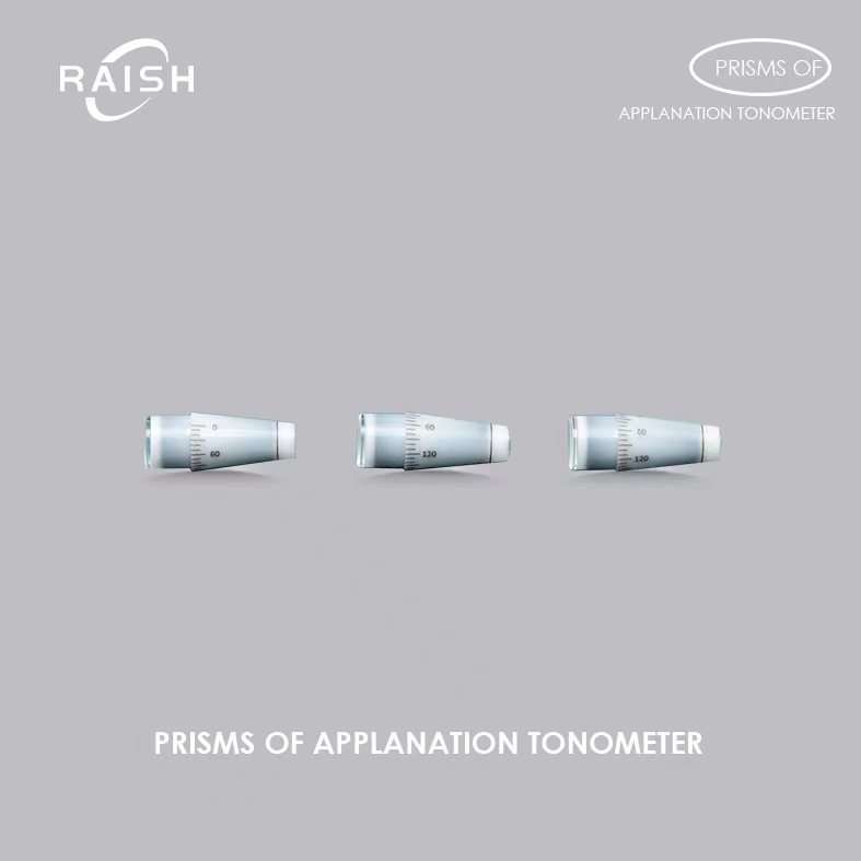 YZ-30R眼压计配件棱镜头测量眼压