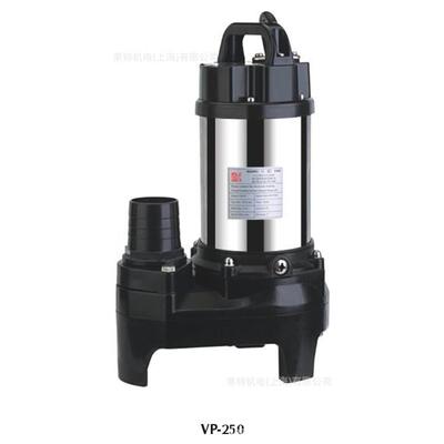 VP750/VP750F型塑料潜水泵