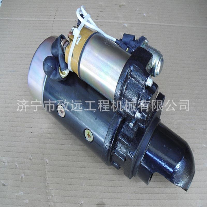 山推推土机起动机 发电机 WD10G178E 612600090210 612600090147
