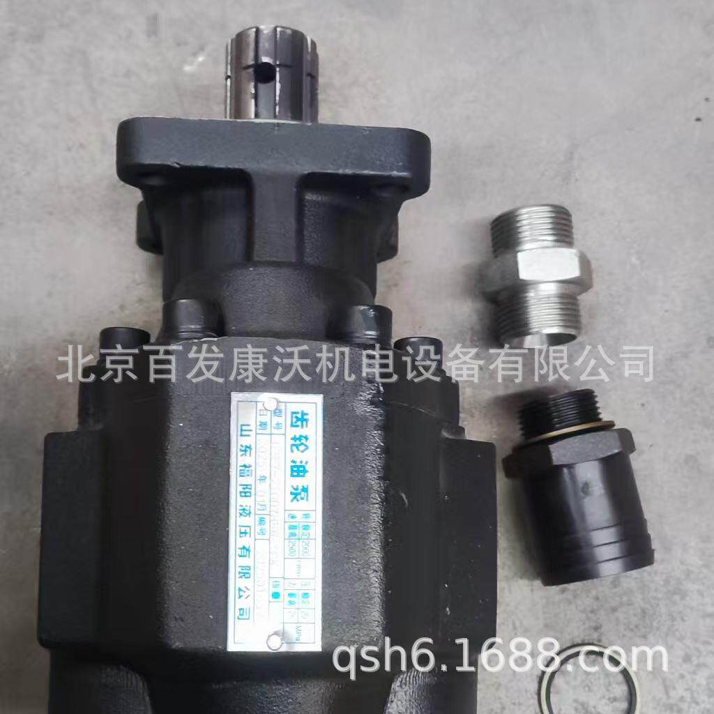 陕汽德龙X3000X5000自卸车配件变速箱分动箱总成齿轮泵广州北京发