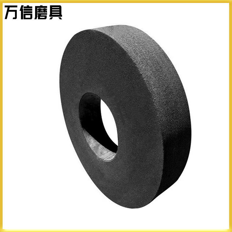 万信磨具1-500*50*203WA24Q5B 树脂平形砂轮 外圆磨床铸钢件打磨