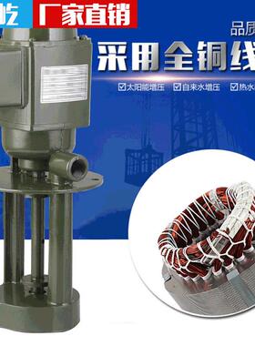 DB-40-40w油泵 机床车床水泵油泵数控车床冷却泵水泵厂家