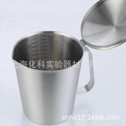 304不锈钢广口量杯 实验室带手柄烧杯 500 700 1000 1500 2000ml,鲜花速递/花卉仿真/绿植园艺,割草机/草坪机,淘宝优惠券,粉丝福利购,淘宝优惠卷