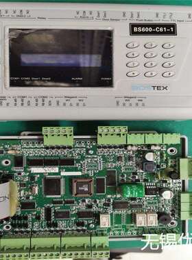 楼宇控制器 BS600-C61-2 维修