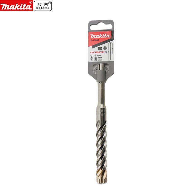 牧田电锤冲击钻圆柄四坑钻头尖凿扁凿套装钻头四坑钻头,鲜花速递/花卉仿真/绿植园艺,割草机/草坪机,淘宝优惠券,粉丝福利购,淘宝优惠卷