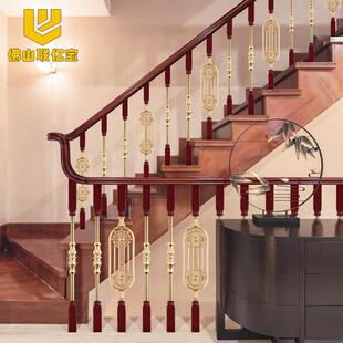 楼梯扶手护栏铝合金室内围栏阳台铝艺立柱别墅小区简约栏杆轻奢