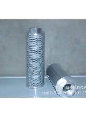 厂家直销：HU-160液压泵站 液压油箱专用回油过滤器、液压滤油器