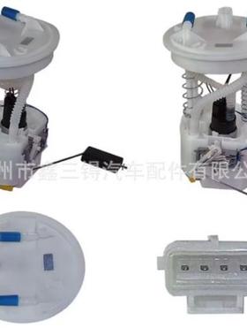 2S61-9H307-CF 1491778 C201-13-35XA Ford Fusion 汽油泵总成