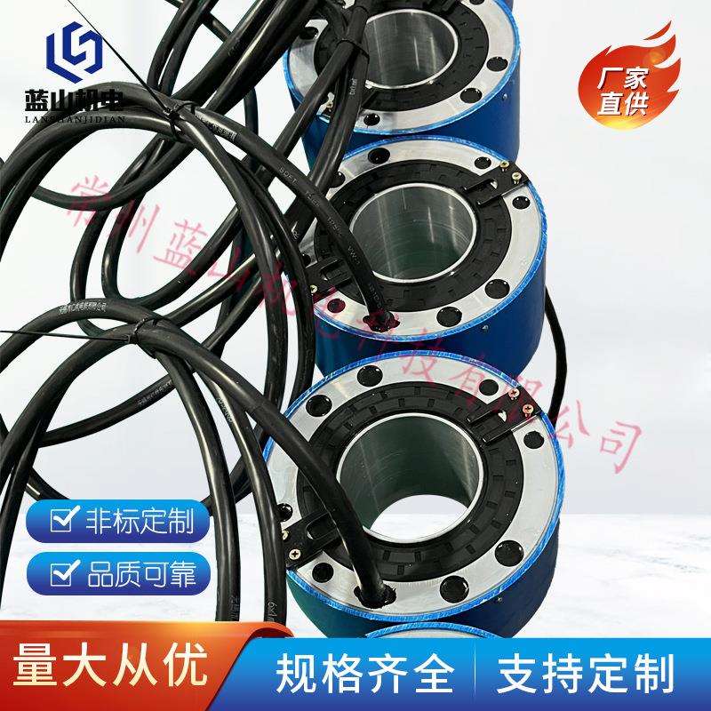 专业生产精密设备导电滑环金属外壳360度旋转内孔2578-2P导电滑环