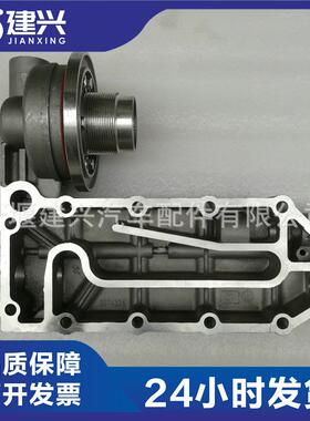 东风康明斯6CT 6L 柴油发动机 机滤座3974324 4936396 滤清器座