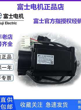 安川伺服马达SGMAS-01A2A-YR11/12/13/1A/15/AV-ANA马达 质保一年